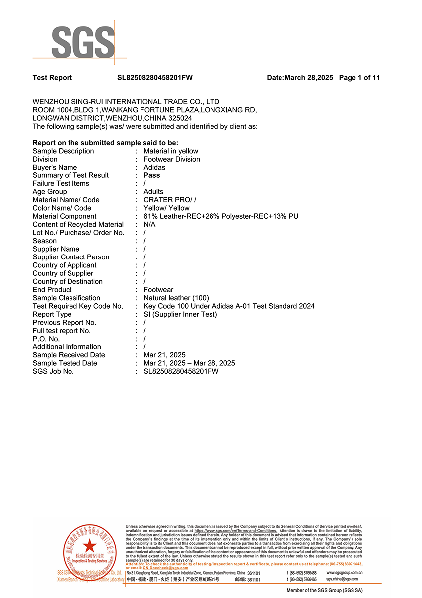 OEKO-TEX, Intertek, SGS and REACH certified artificial leather and textile supplier Wenzhou Sing rui